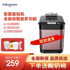 f422dfdb21613943a27955b1abe9498d10a174b774e7654f16081e42e37f.jpg