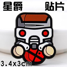 6d11545e4b91391e3a6fe171c908c350ea95120057660b910a7c20bca53d.jpg