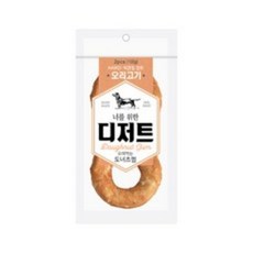 너를위한디저트 오래먹는 도너츠 개껌 100g 건조간식/육포, 오리고기, 3개 - 도기넛칩