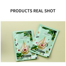 아보카도리무버