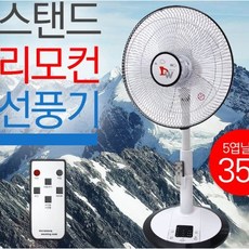 얼음공장함태식도서