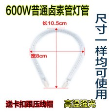 879882bbc7d2c912f0e9d9f8c38dc704bf2b73938530e2e8dcd0b21e4248.jpg
