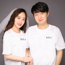 ee82ab460e3b9c54b3c933326f25f627b7fe2b03b825aad18abb40e1c066.jpg