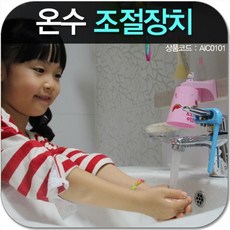 국공립어린이집평가인증도서