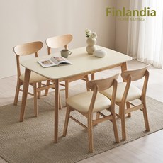 핀란디아 데니스 화이트 4인식탁세트(의자4) 원목 식탁세트, 내추럴+화이트+아이보리