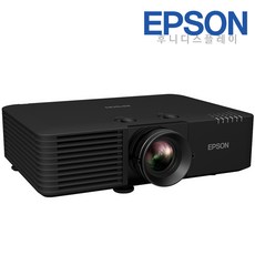 엡손 EB-L775U 4K 레이저 프로젝터 7000안시 강당용 대회의실 박물관 전시장