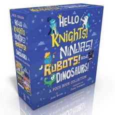 Hello Knights! Ninjas! Robots! and Dinosaurs!: Hello Knights!; Hello Ninjas!; Hello Robots!; Hello D... Board Books, Little Simon