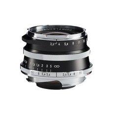 보이그랜더21mm