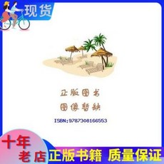 02c4bf6fc0edb3628e25a3b7160578945f466553a510fc2095942ad38b3f.jpeg