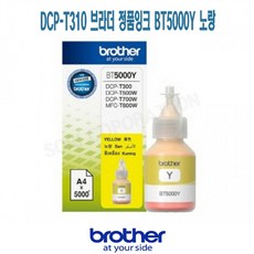 8f9ecc839ce42de940108da41026c91ad7addf0307351b8bfa6b7d42f353.jpg