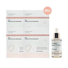[홈쇼핑 최신상] 바이애콤 EGF 콜라겐 마스크 4박스(5매)+앰플 30ml 뽐니 픽