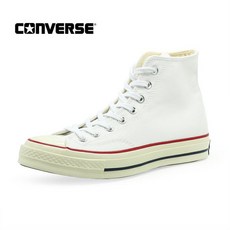 컨버스척테일러70하이