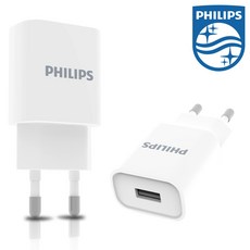 필립스s725충전기