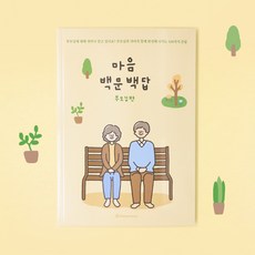 //상품명