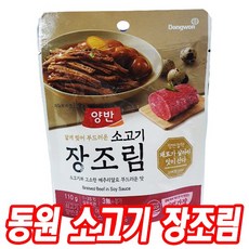 90dabd60f9917688fe4801774e8bdaa80a1beadb69f59475ef861904185a.jpg