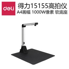 2a5d20f706be3caa444f67bc4a68b6432a0899bf9b34270f8e1155a4d006.jpg