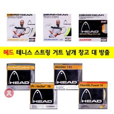 24f7e00520909ea88ed21217d2d8e5c624fba979b79493cd1fe1b16611f1.jpg