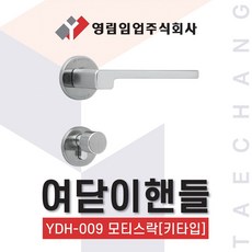 3ea6fdd3b05c929e5d468fe066f3c351c3e2dc757b22f9b45e07c5b9afec.jpg