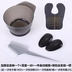 8ffc9135c4649d8e2c4be0586b7de7216dd69da24d0c8c19ed195fa5af37.jpg