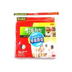 fa6641cef569a9baf8756b6fc35ecc7e528e75f141045ac49e7960a0c4b9.jpg