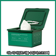 아누아 어성초 더블 수딩 마스크 30매