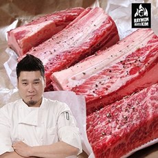 레이먼킴 우대갈비(롱컷팅) 1.2kg /초이스꽃갈비