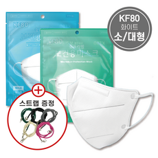 쉼표리빙 KF80 새부리형 보건용 마스크 화이트 소형/대형 (1매입/5매입) (50매/100매) 편안한마스크, 대형 1매입 x 50팩 (50매)