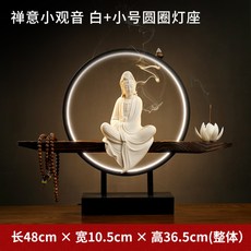 석가모니 관세음보살 아미타불 미니 불상 부처님상 장식, KD52-304C-4A Zen Avalokitesvara White [원형 램프 포함 + 부처님 구슬 + 연꽃]