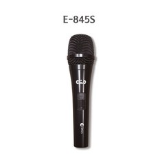 e845s