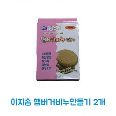 91a32c7c53bfc48bf7bc57067cc44b84035b4f514269fc1efd44acd9bce3.jpg