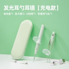 이어홀청소