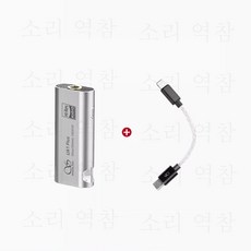 SHANLING UA1 PLUS 휴대용 디코드 헤드폰 증폭기 DAC, 은색과 사과실 - 샨링ua2