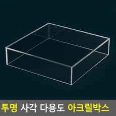 스테노닙