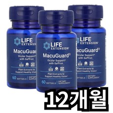 라이프익스텐션 마쿠가드 오큘러 사프란 함유 60정 소프트젤, 6개