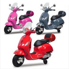 유아베스파스쿠터