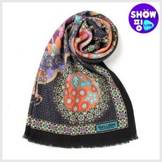 레이지썸머울실크보헤미안숄