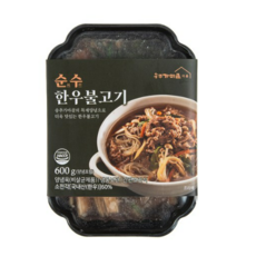 송추가마골쿠폰