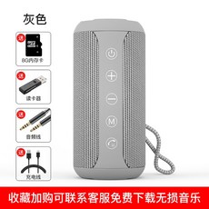 jbl차량듀얼우퍼