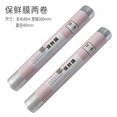 사골육수포장기계