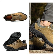 호카오네오네카하2