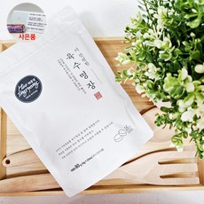 해통령육수명장