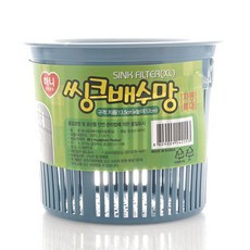 c53bd759e1522bf59a9fa8e6f7219f2726d3bf6cce11deb4d70f80c3633a.jpg