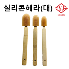 //상품명