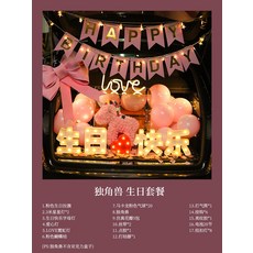 스케치북프로포즈