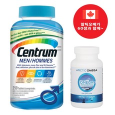 CENTRUM 센트룸 캐나다 멀티비타민 250정 포맨50+ 포우먼50+ 포맨 포우먼 4종 선택(오메가3 60정과 함께 면역력을 높이세요~~캐나다 내수용!), 1병
