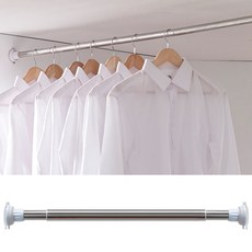 스테인레스옷걸이봉