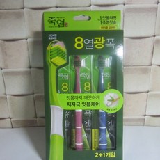 a66bcbd86ad10a666f60cf54eca480655163f178bc1dd67915b4ef14e163.jpg