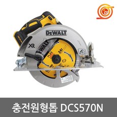 0da38854a3d94ab48268ed37e1bf1b4e7440ea415226c4552e814adb2832.jpg