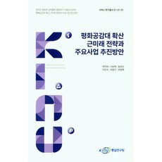 2022전국투어콘서트박창근대구기본정보