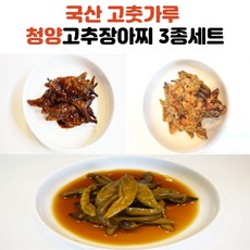 국내산 된장고추 800g, 1개